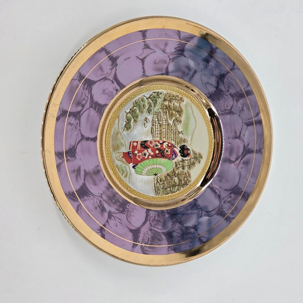 The Art of Chokin, 24k gold edged, 4" plate, Swans on the Water‎